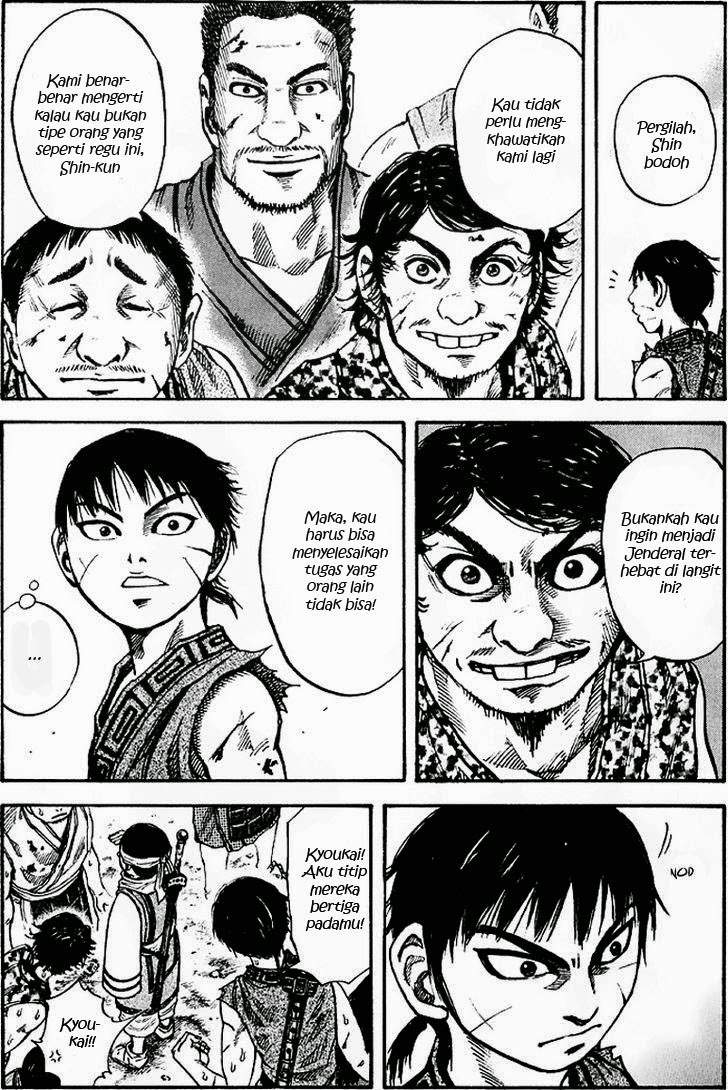 Kingdom