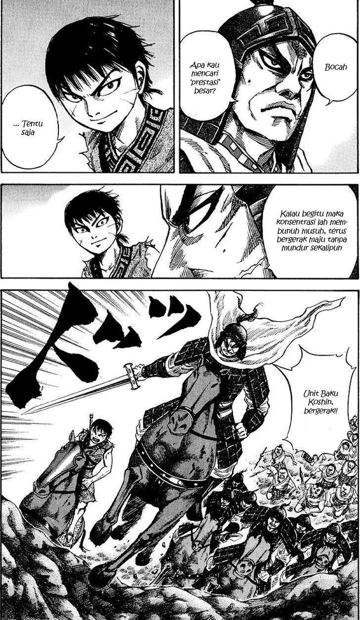 Kingdom