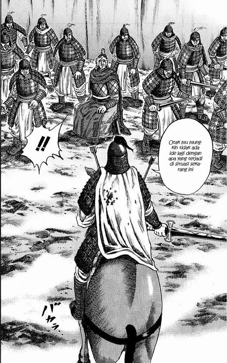Kingdom