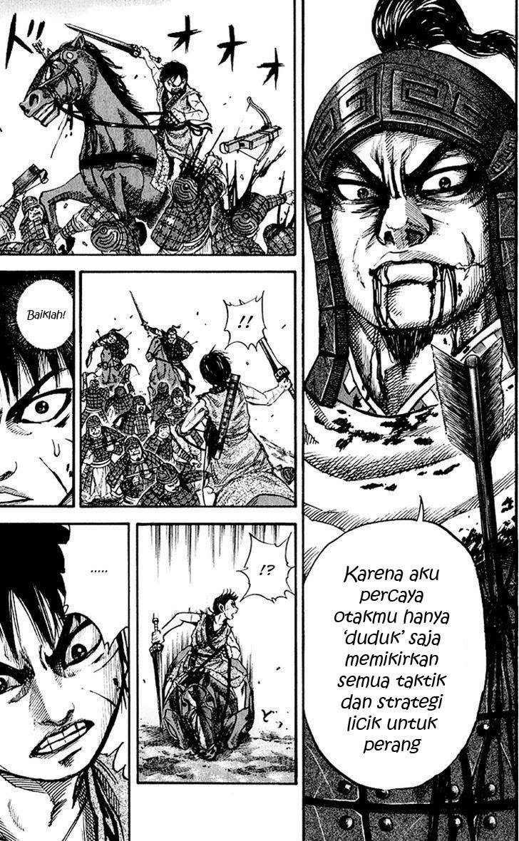 Kingdom