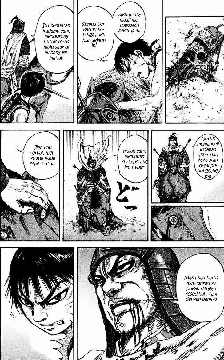 Kingdom