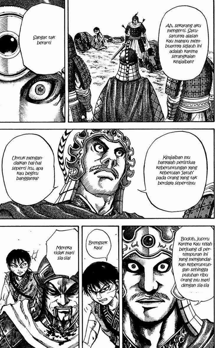 Kingdom