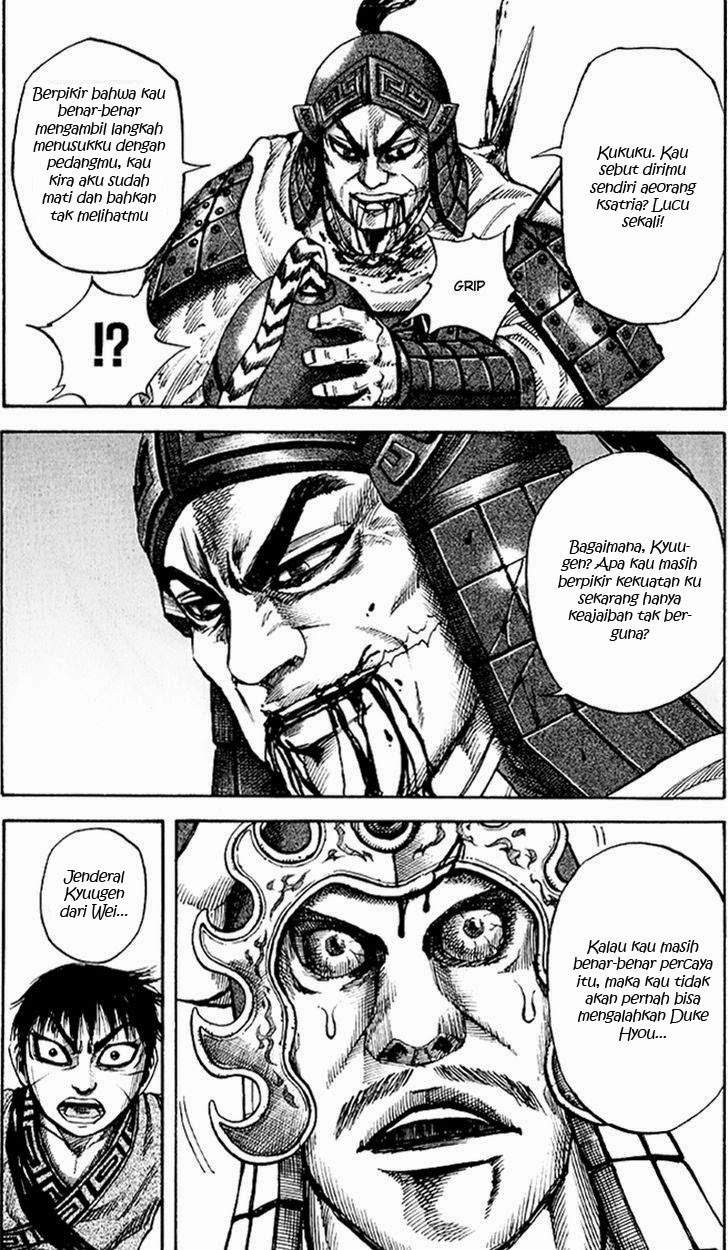 Kingdom