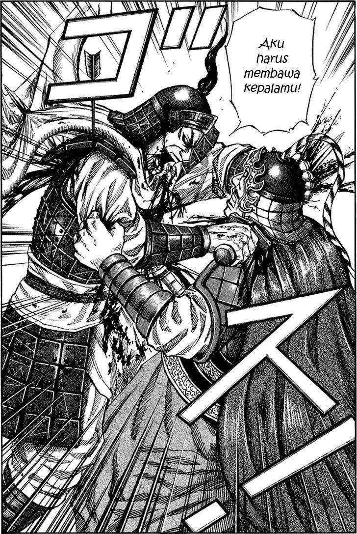 Kingdom