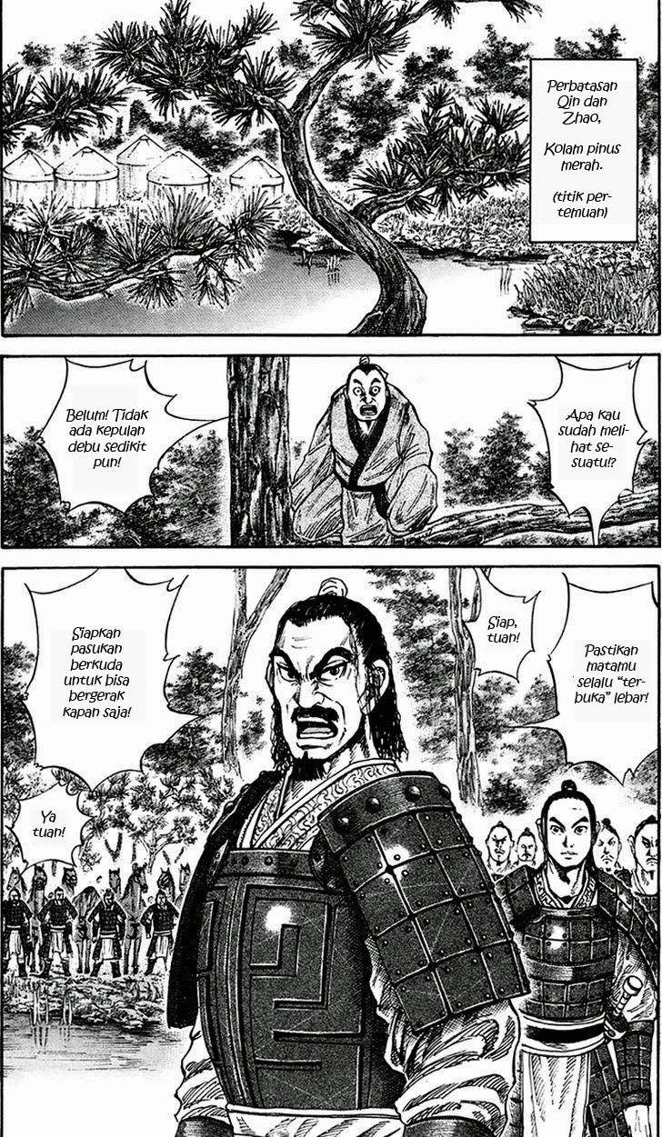 Kingdom