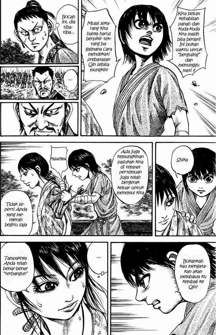 Kingdom