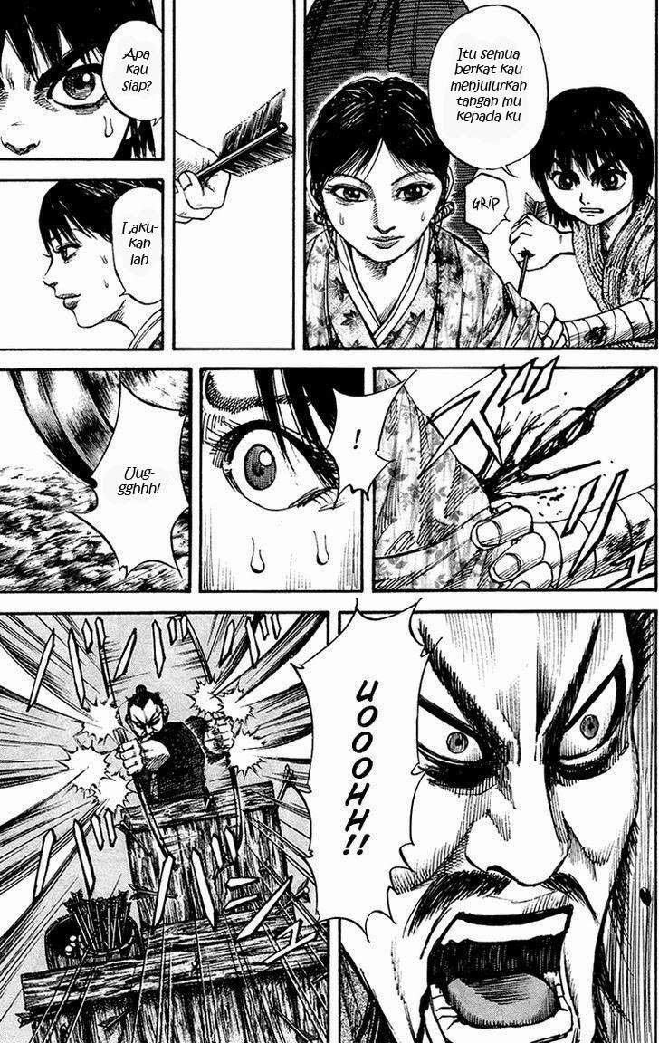 Kingdom