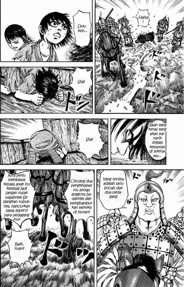 Kingdom