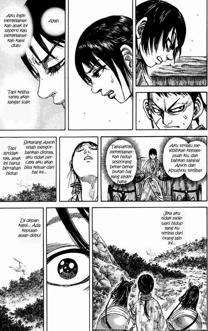 Kingdom