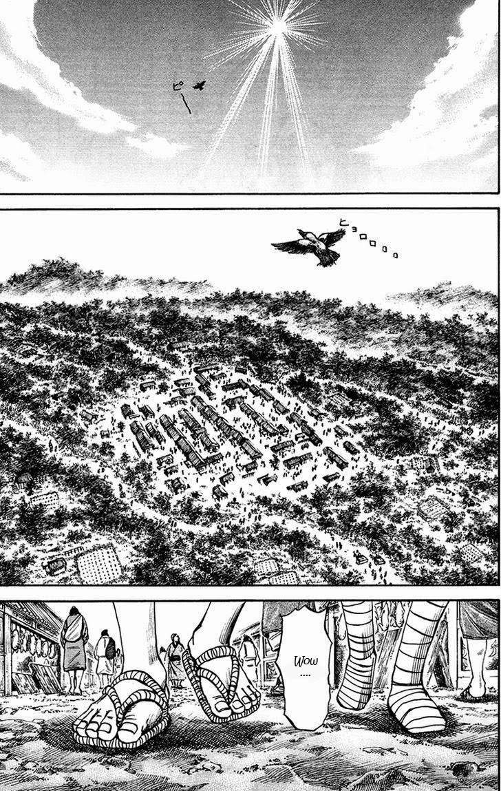 Kingdom
