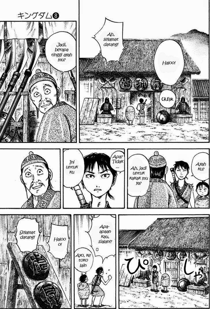 Kingdom
