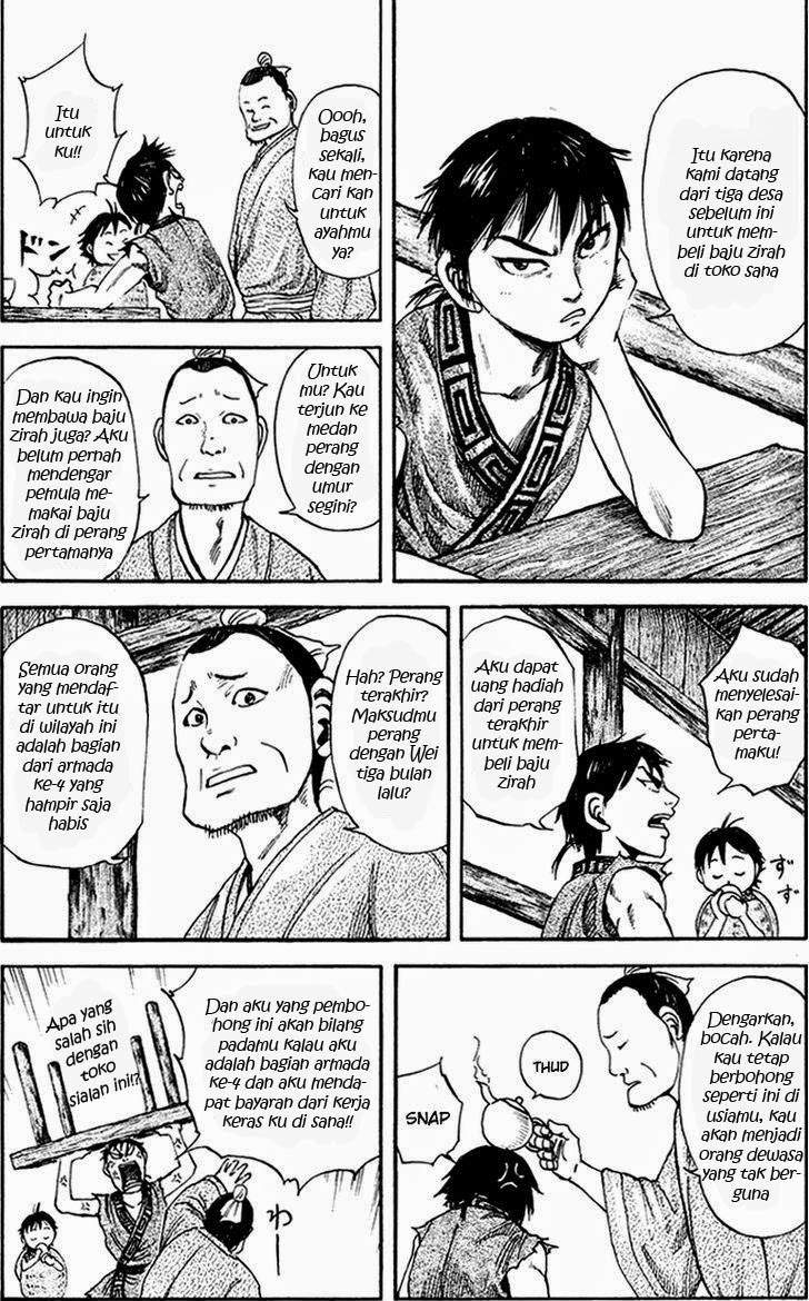 Kingdom