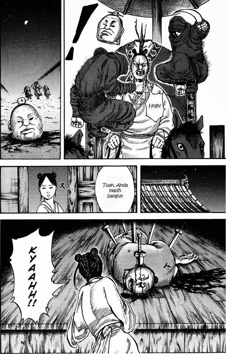 Kingdom