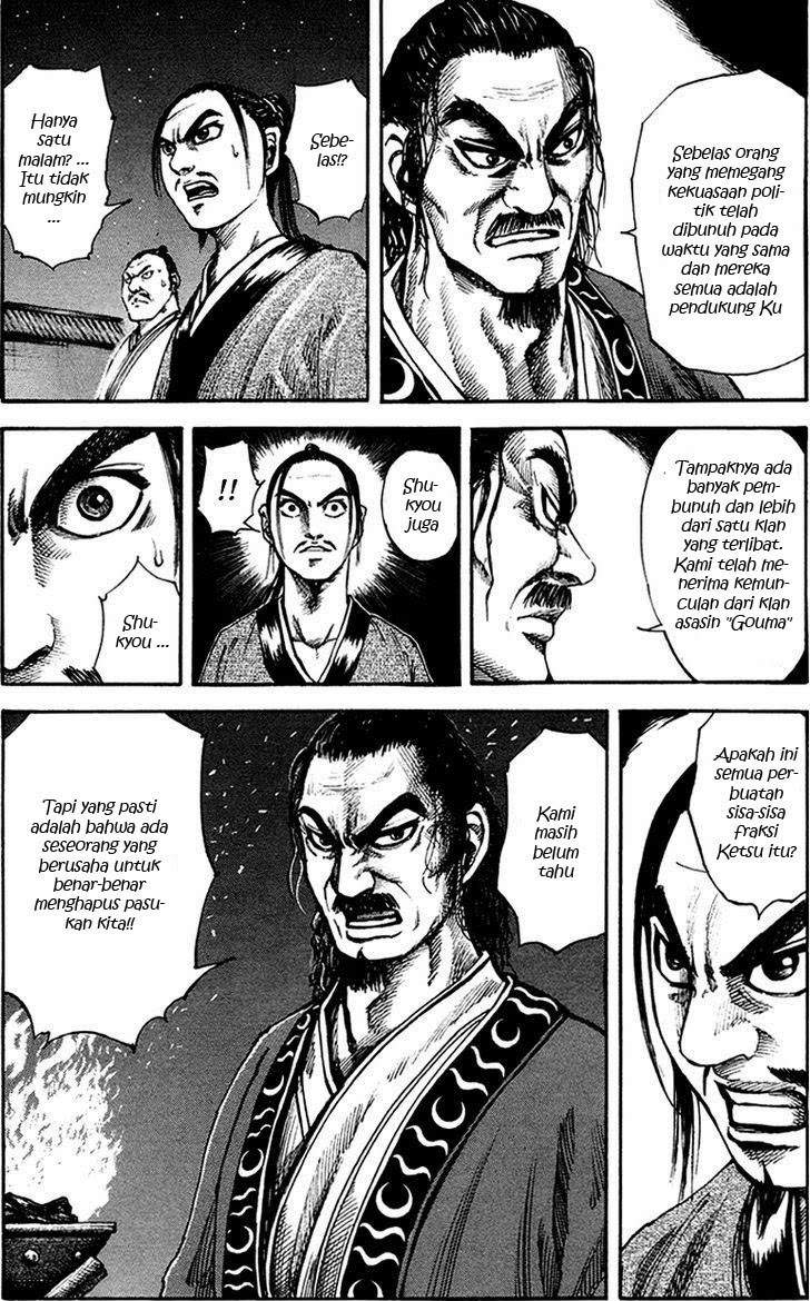 Kingdom