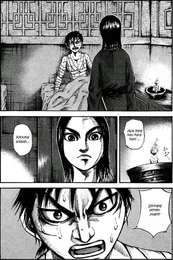 Kingdom