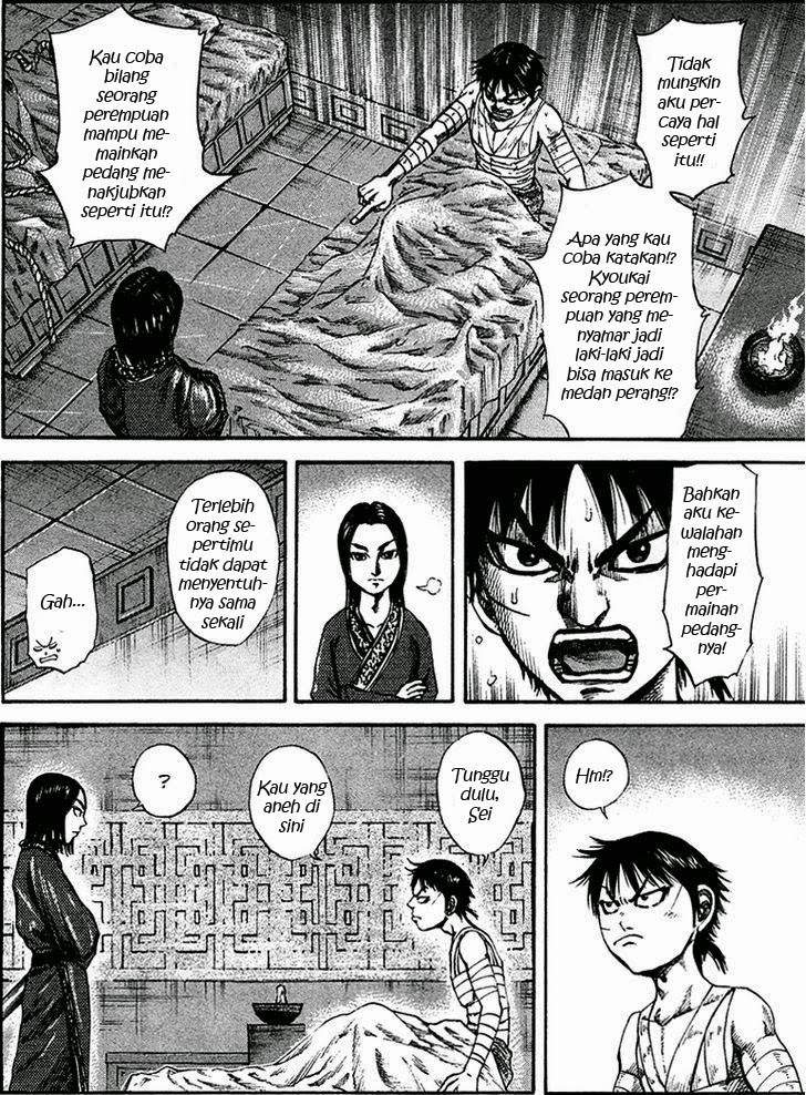 Kingdom