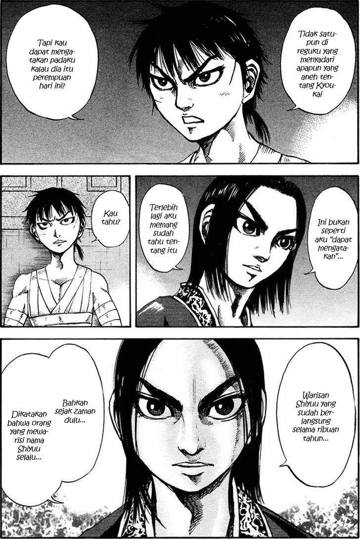 Kingdom