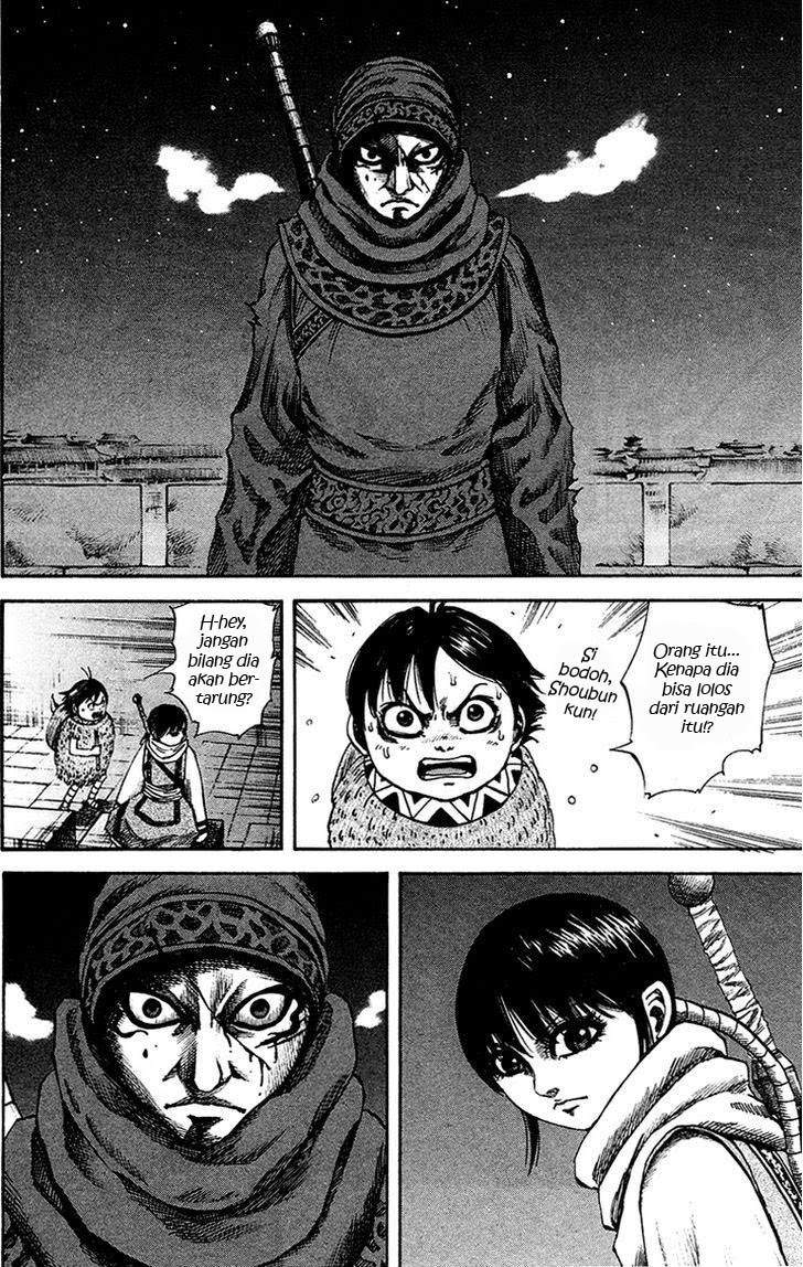 Kingdom
