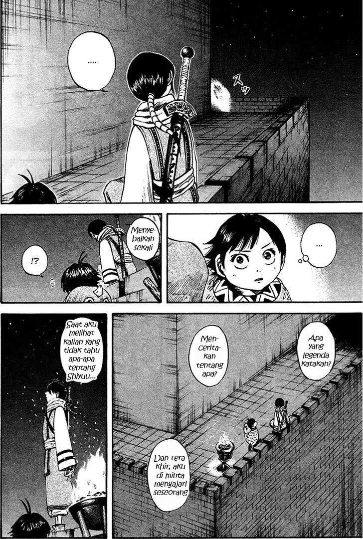Kingdom