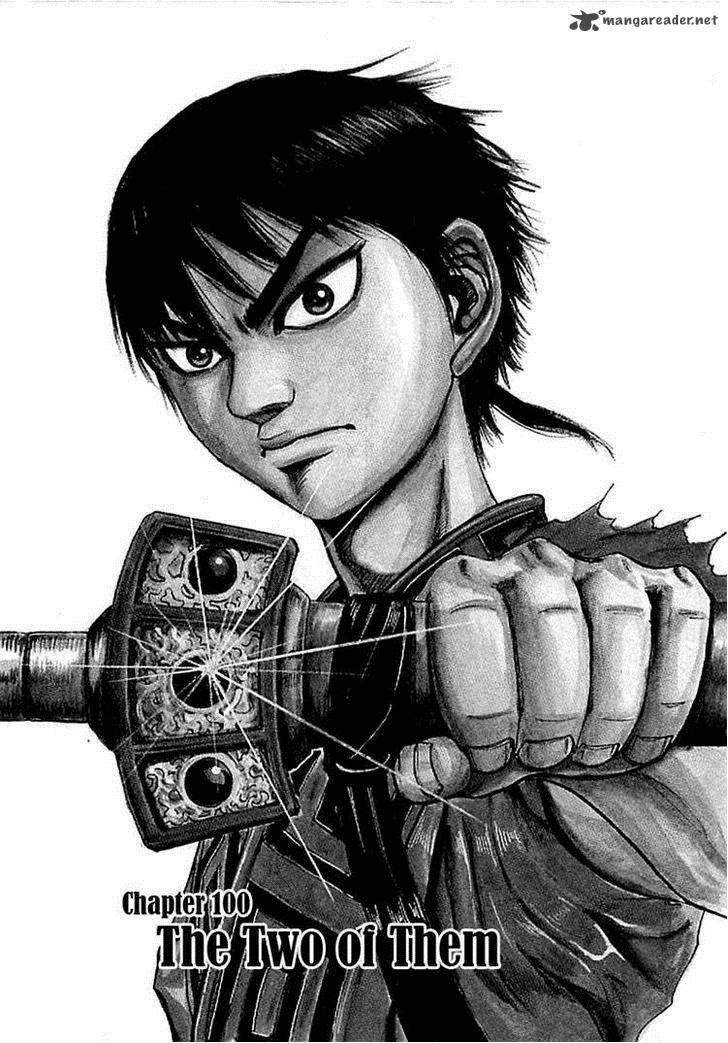 Kingdom