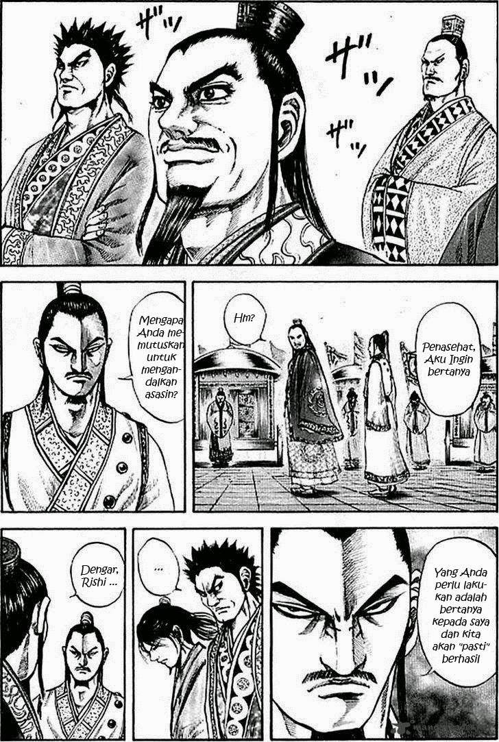 Kingdom