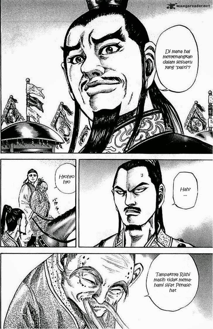 Kingdom