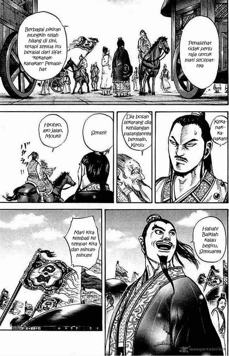 Kingdom
