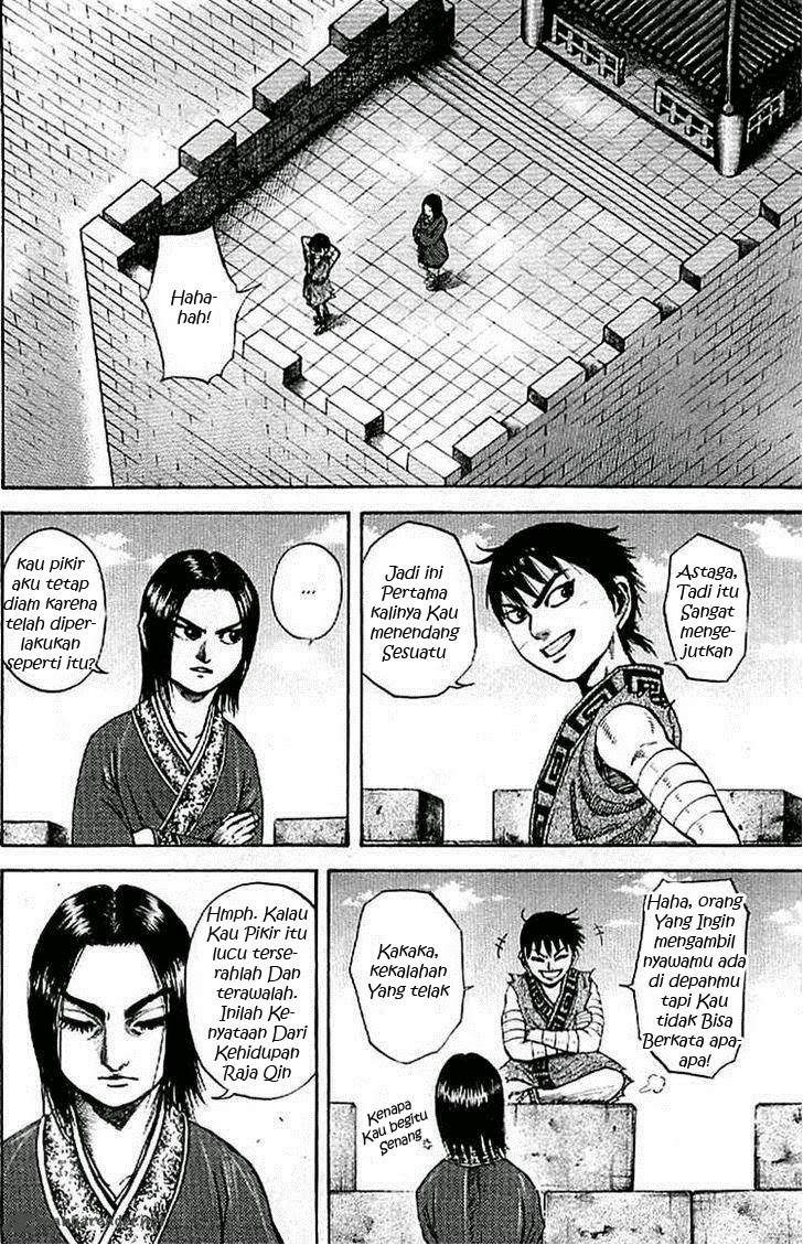 Kingdom