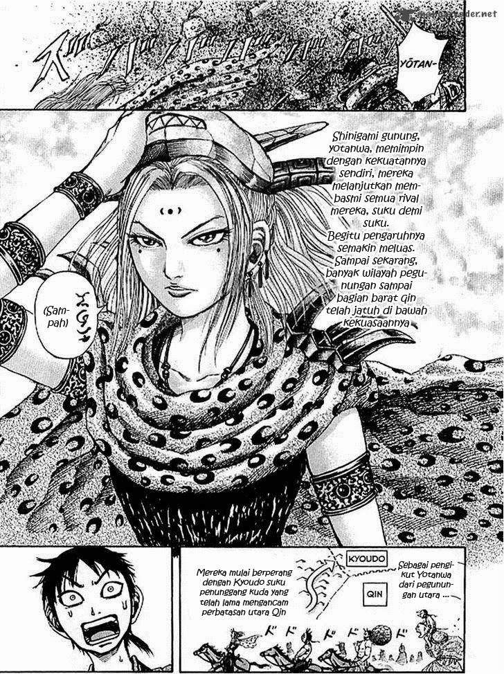 Kingdom