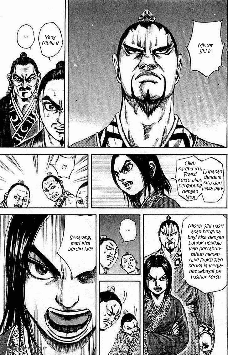 Kingdom