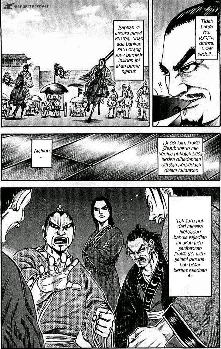 Kingdom