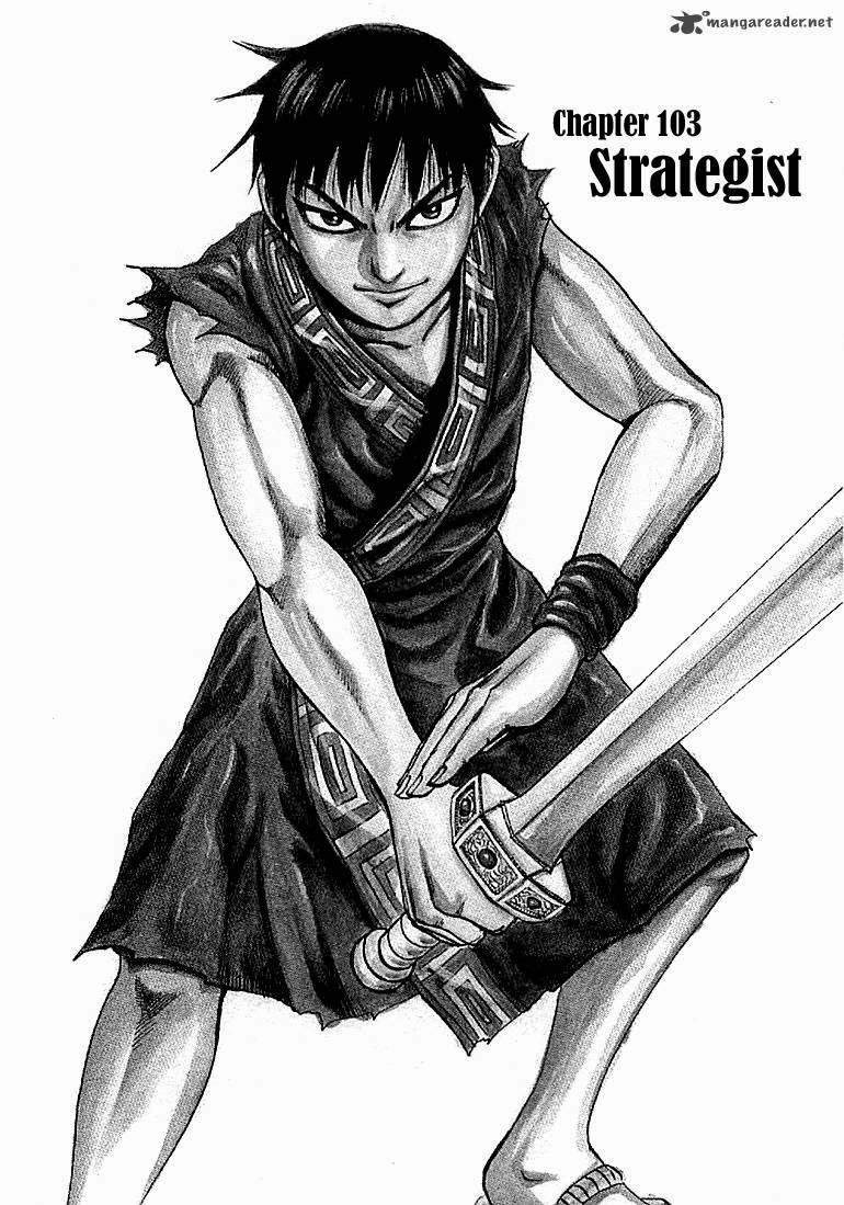 Kingdom