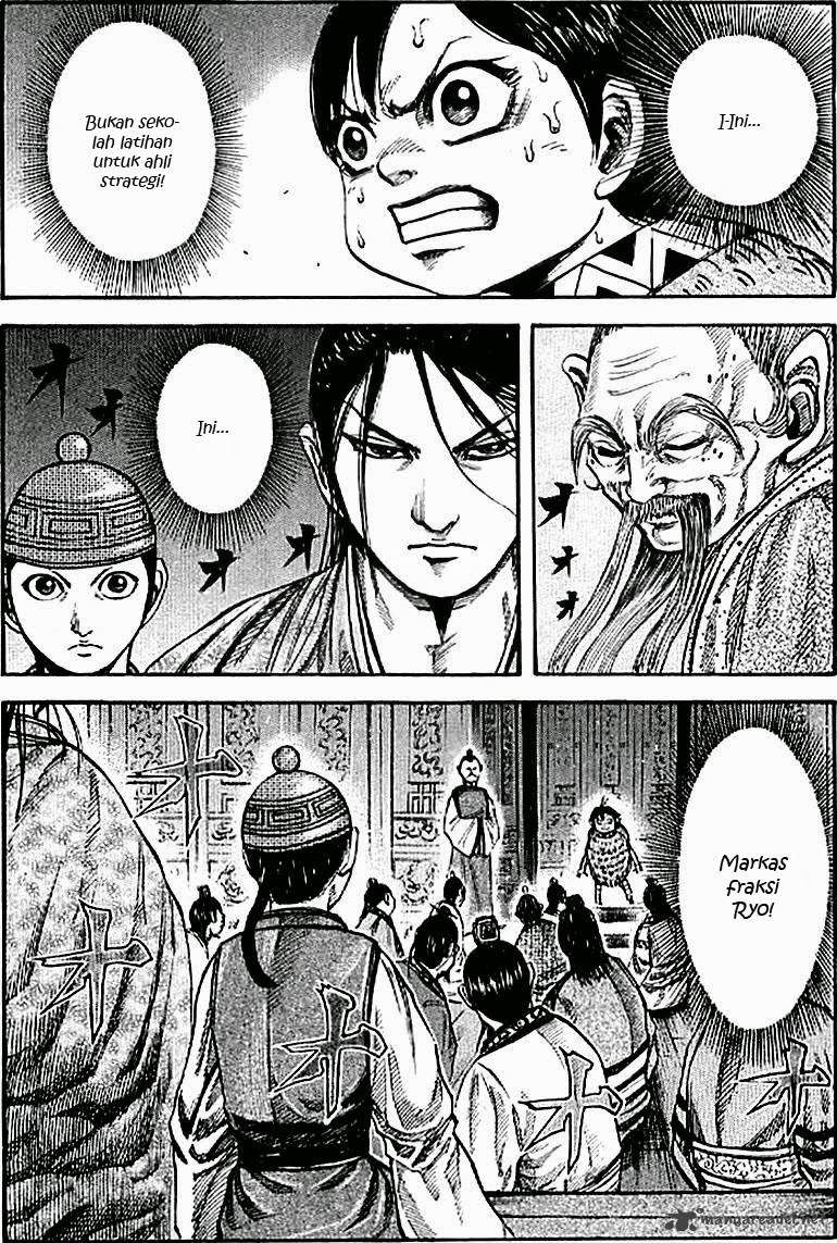Kingdom