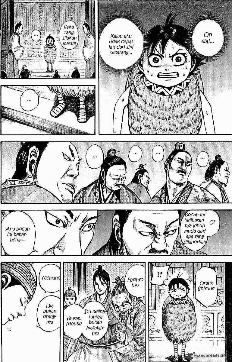 Kingdom