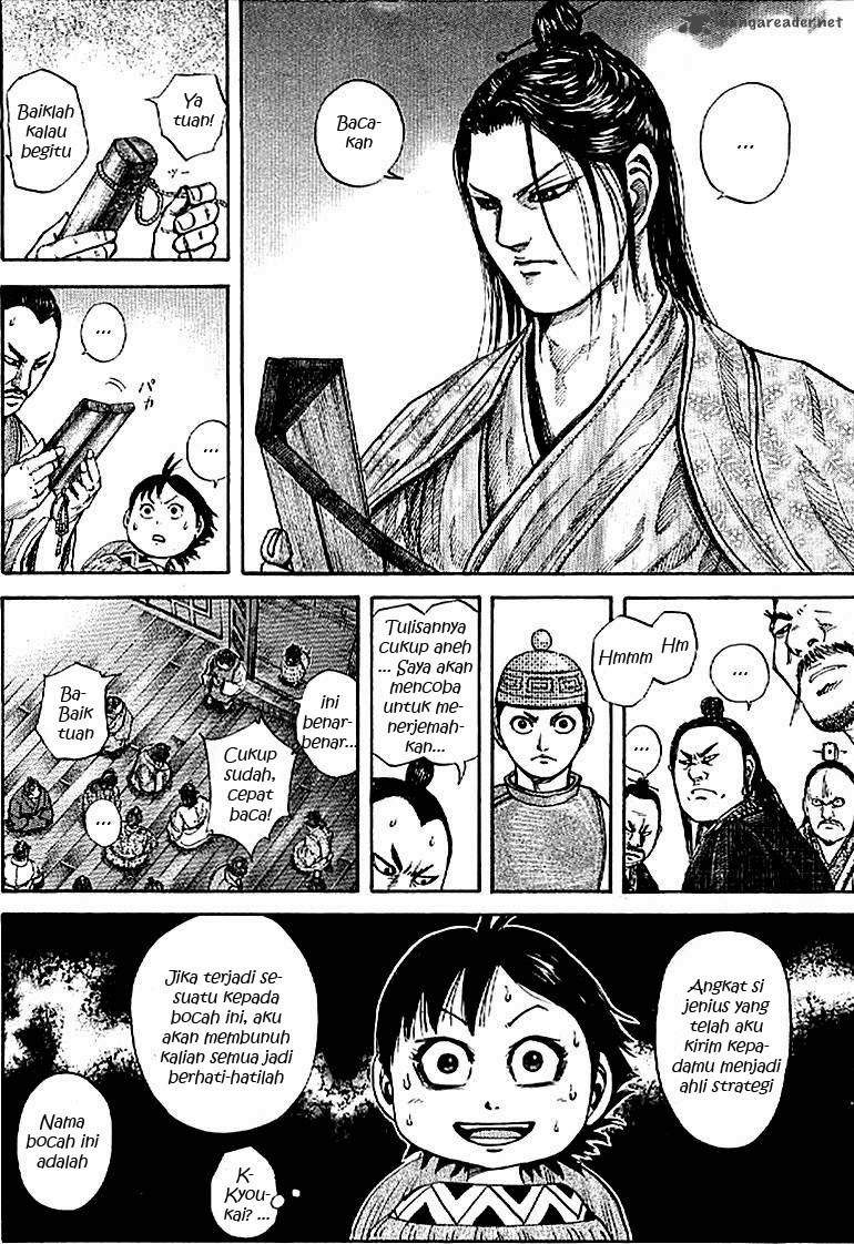 Kingdom