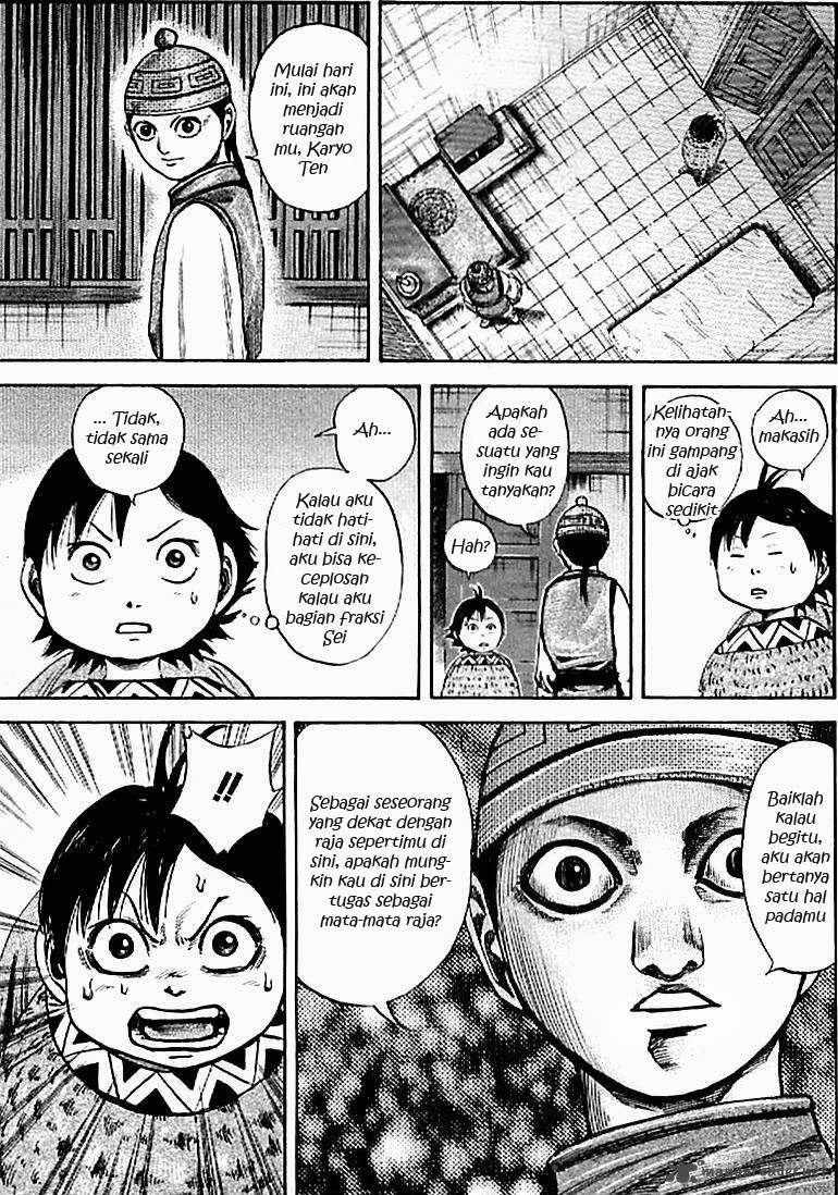 Kingdom