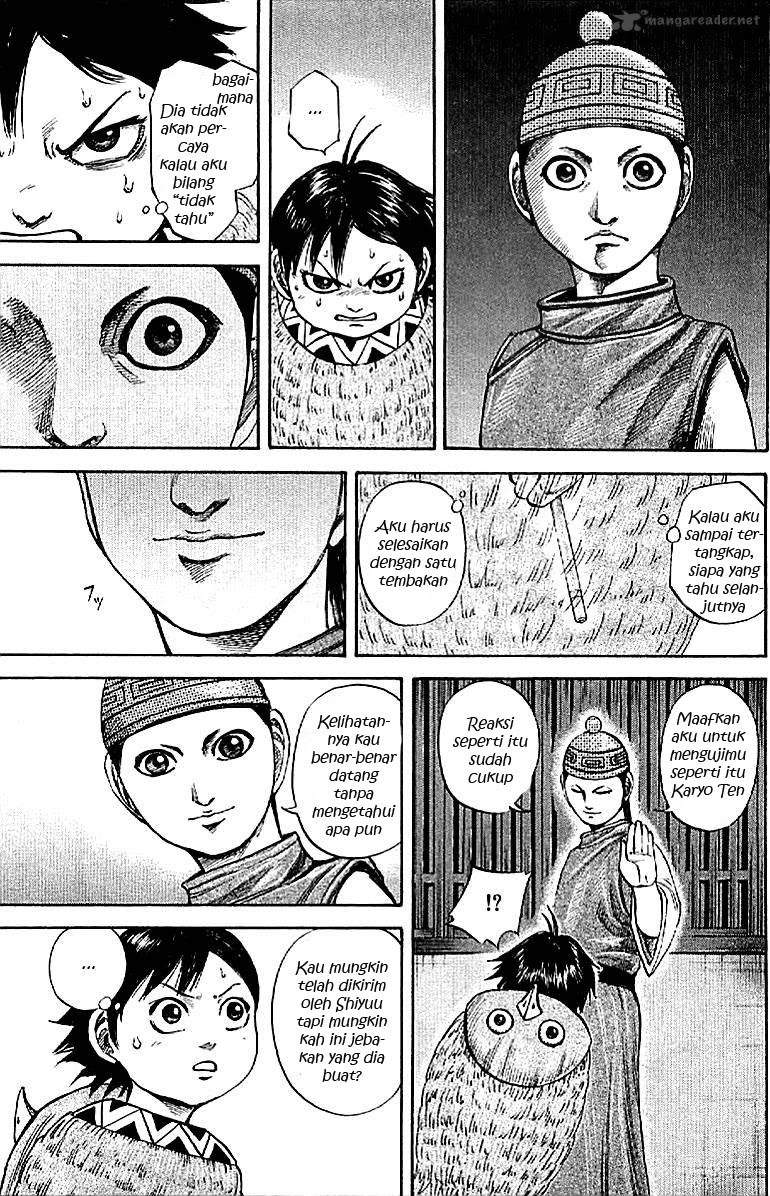 Kingdom