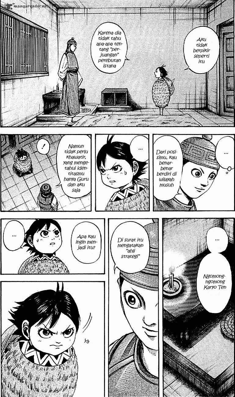 Kingdom