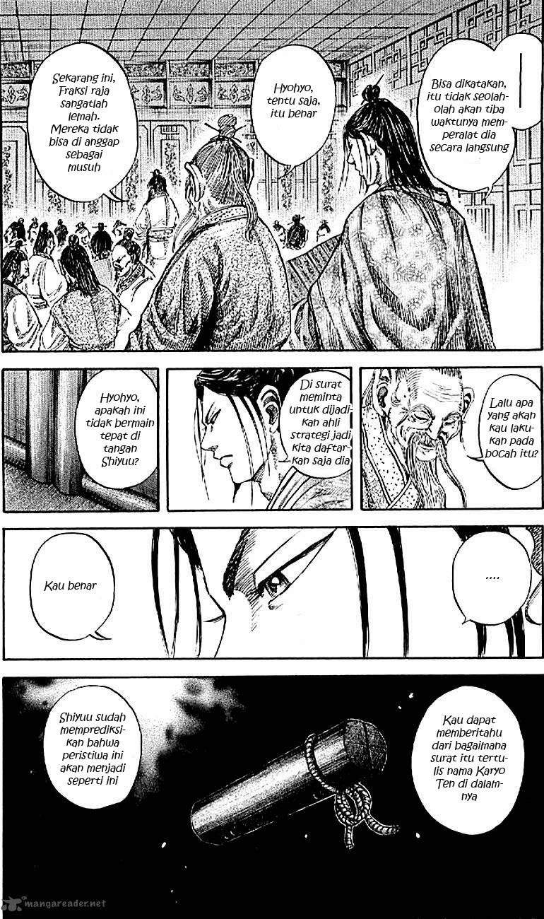 Kingdom