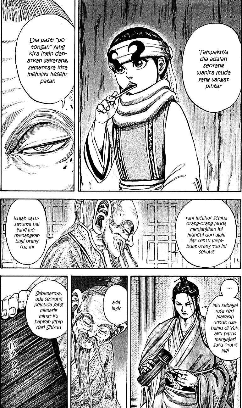 Kingdom