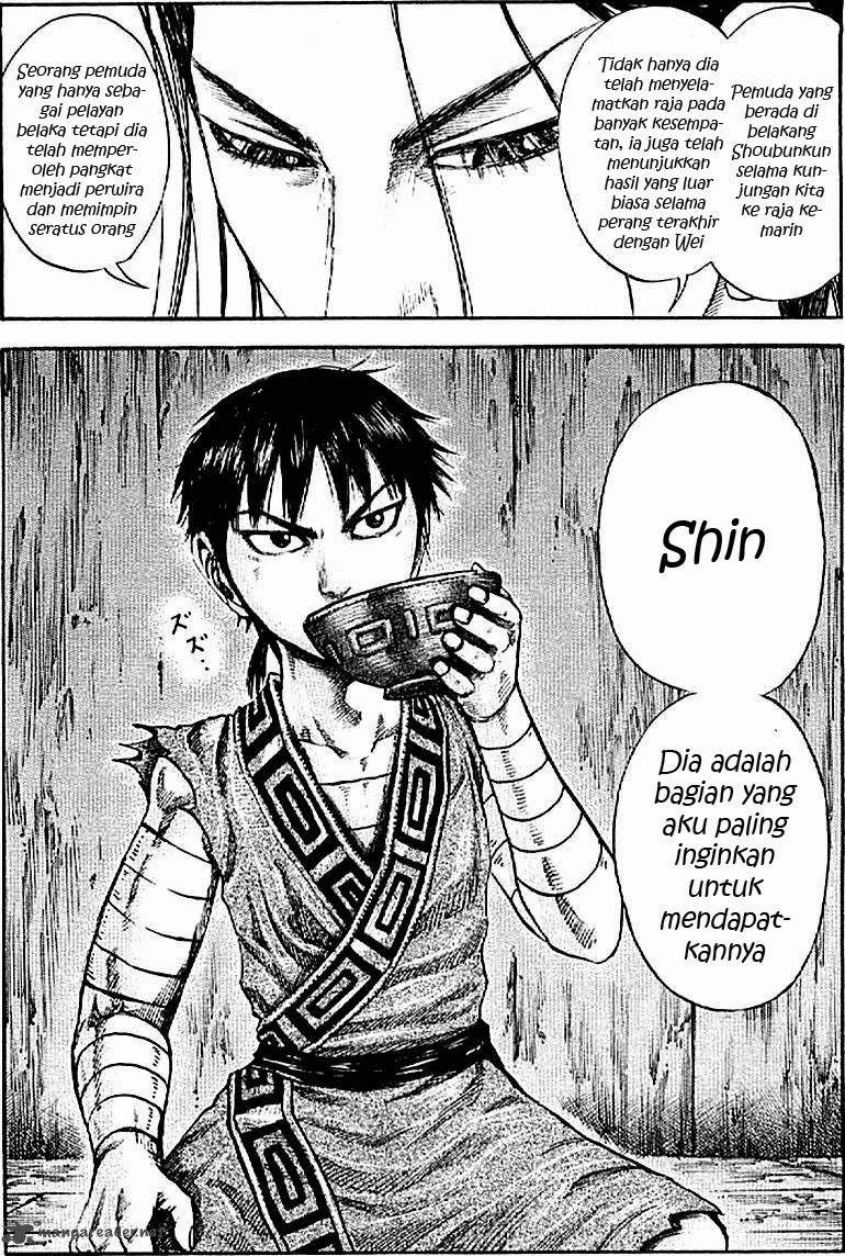 Kingdom
