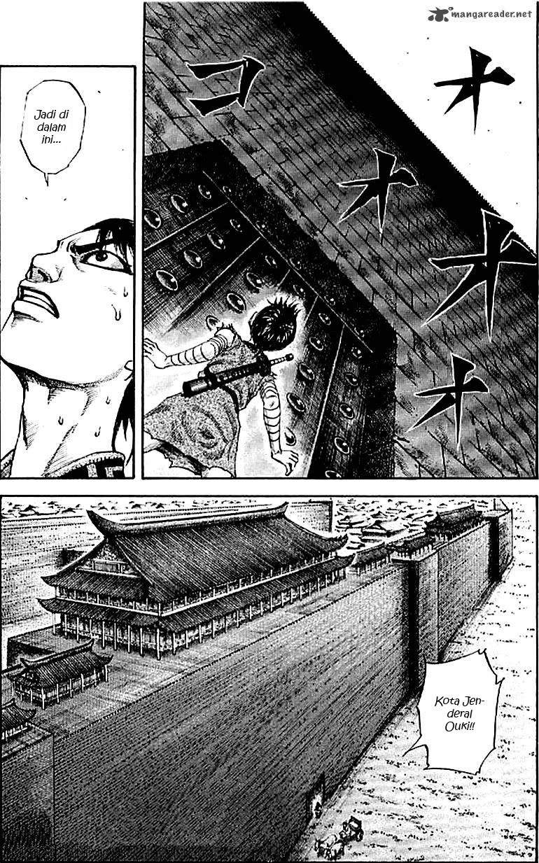 Kingdom