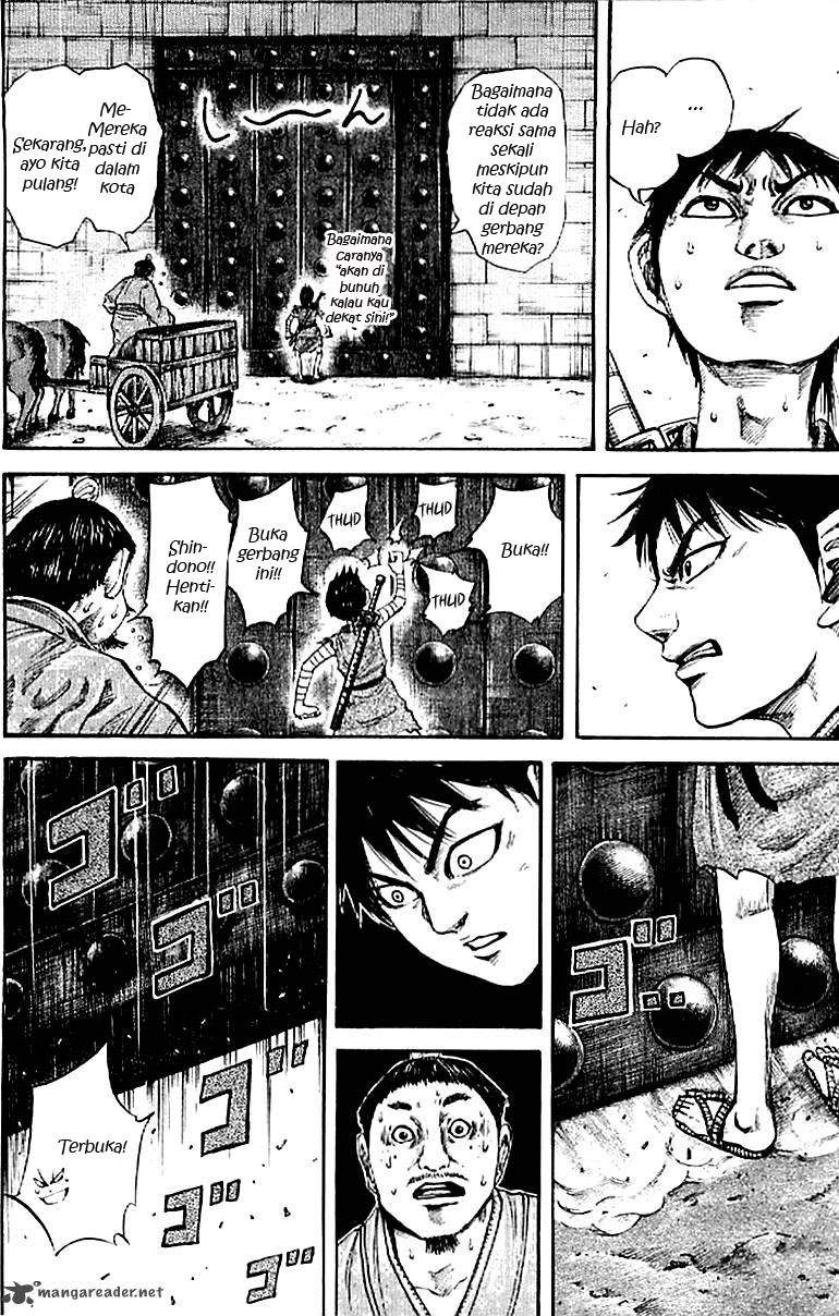 Kingdom