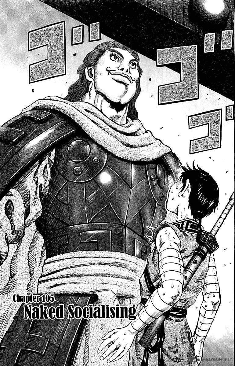 Kingdom