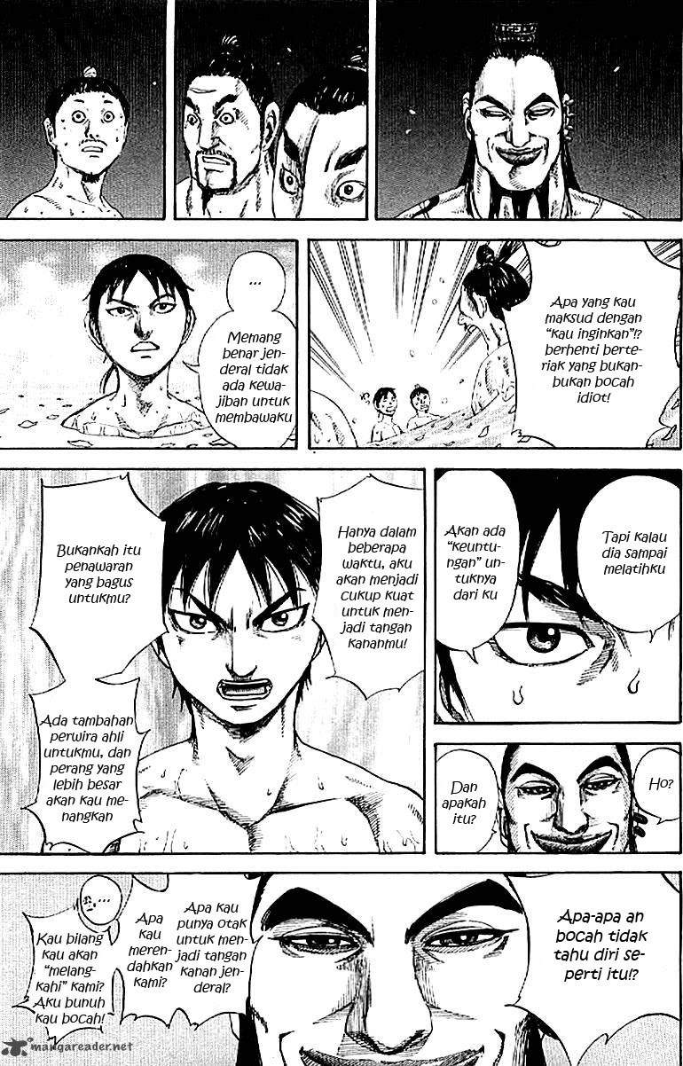 Kingdom