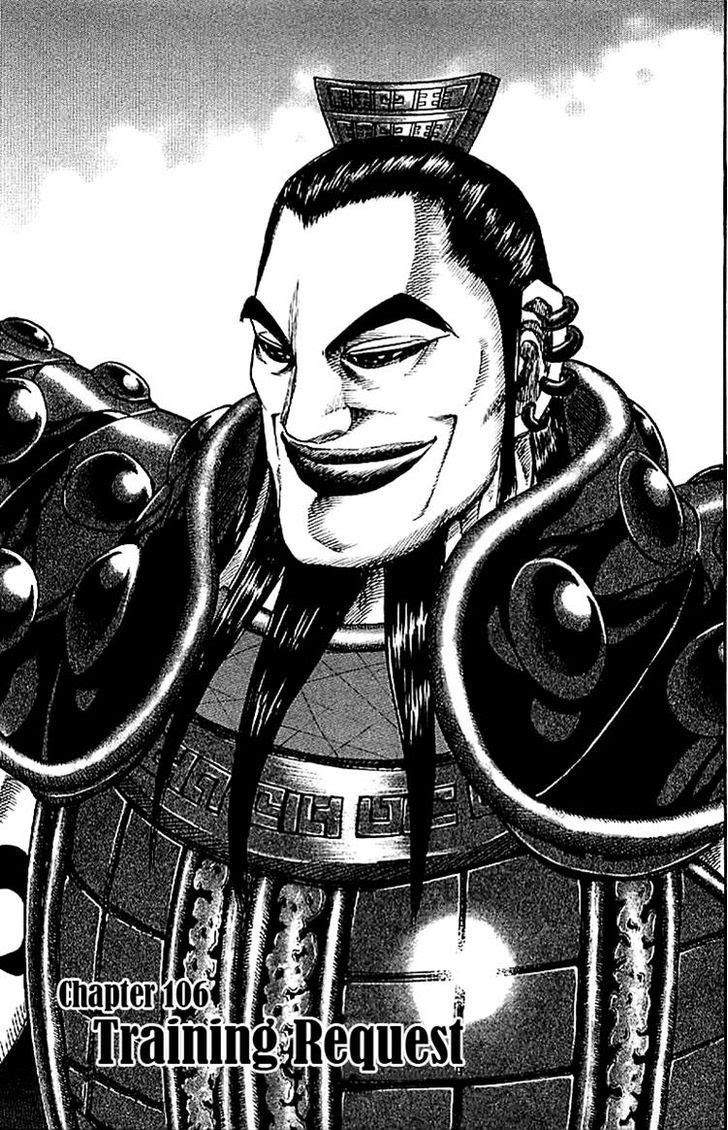 Kingdom