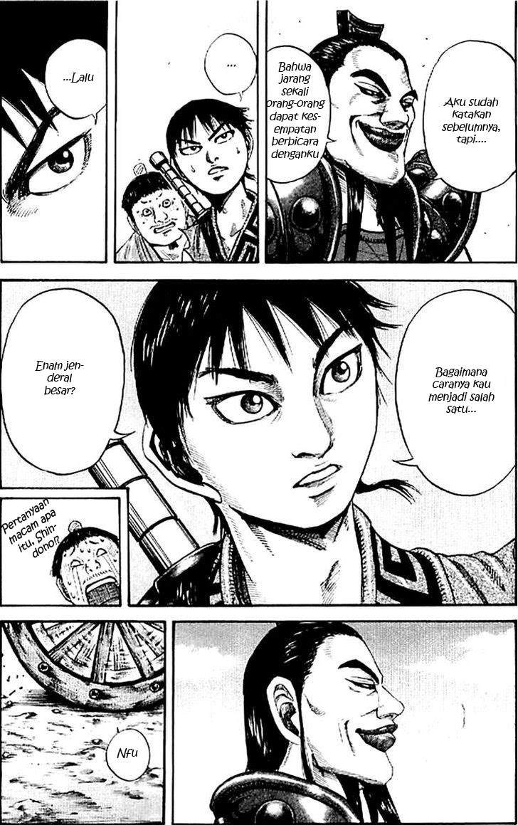 Kingdom