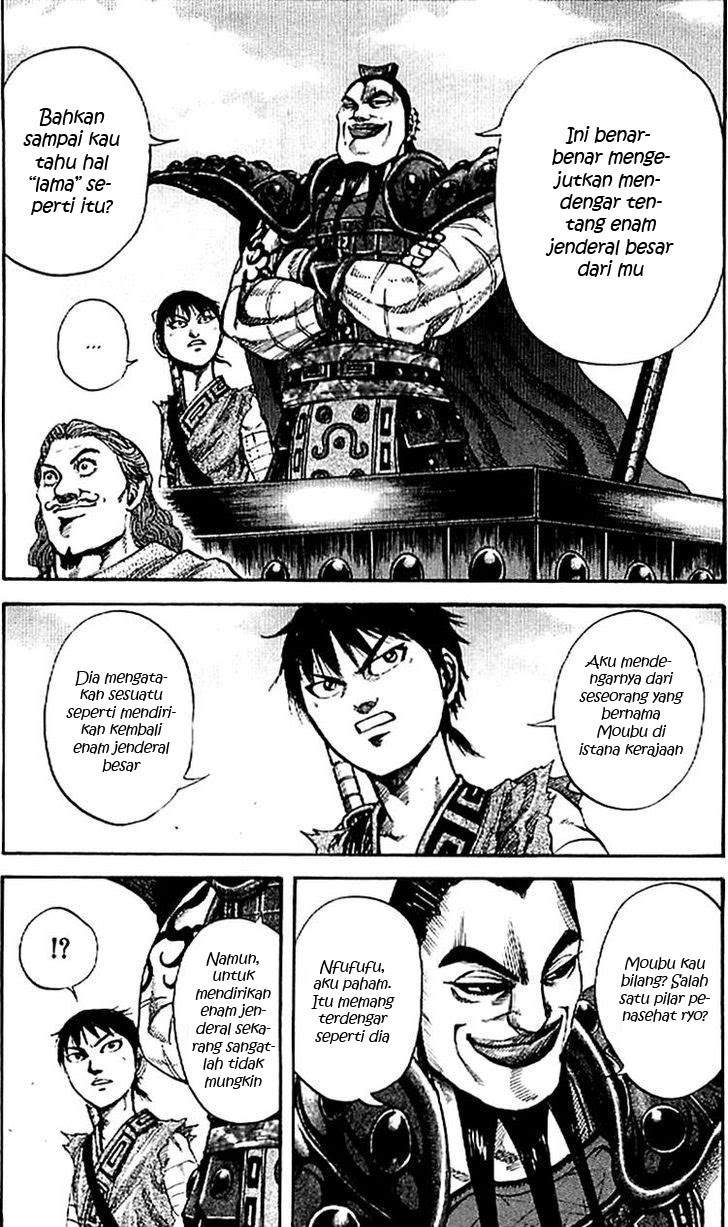 Kingdom