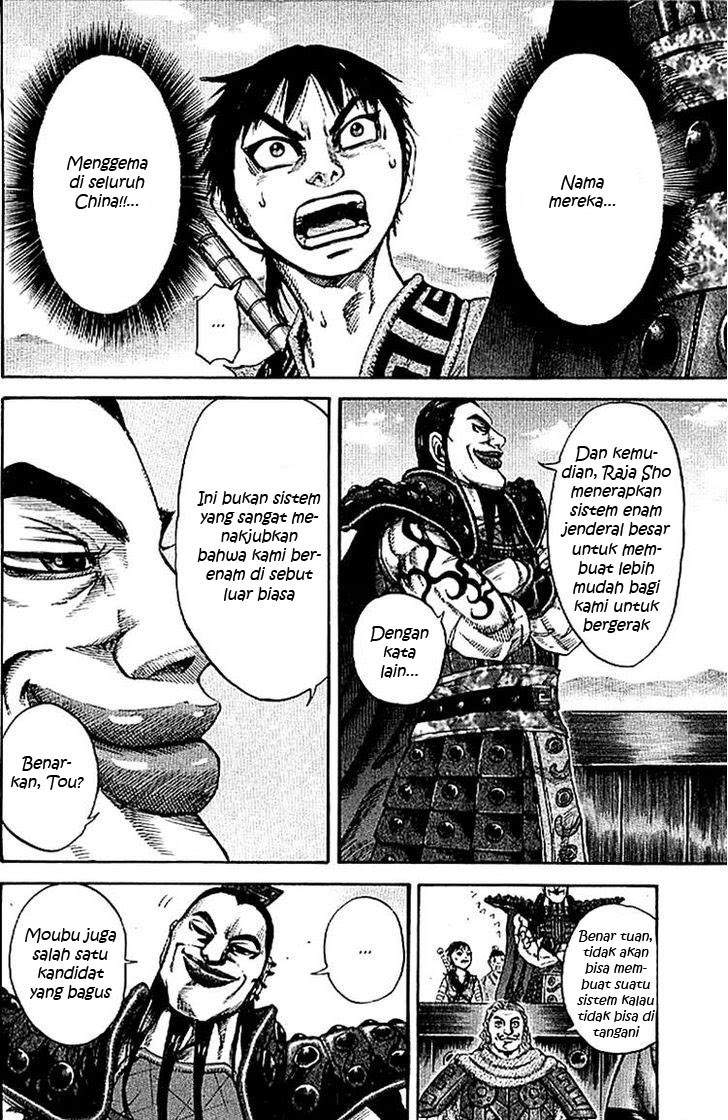 Kingdom