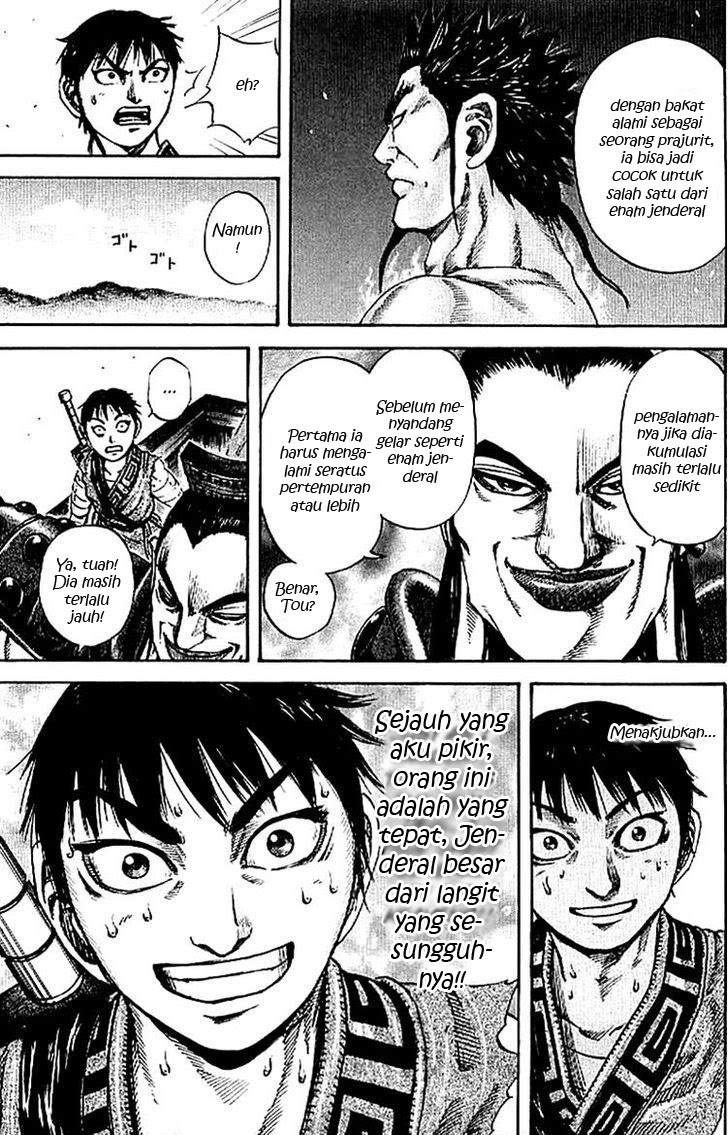 Kingdom